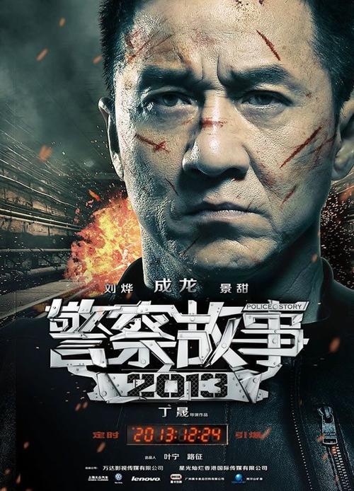 蒙大拿大学学士证书